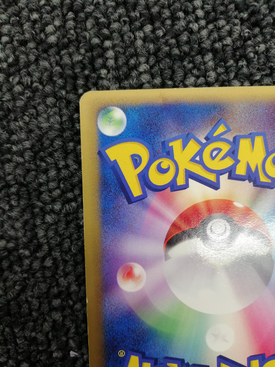 Pokémon Corporation Pokémon Card: Rota no Mew