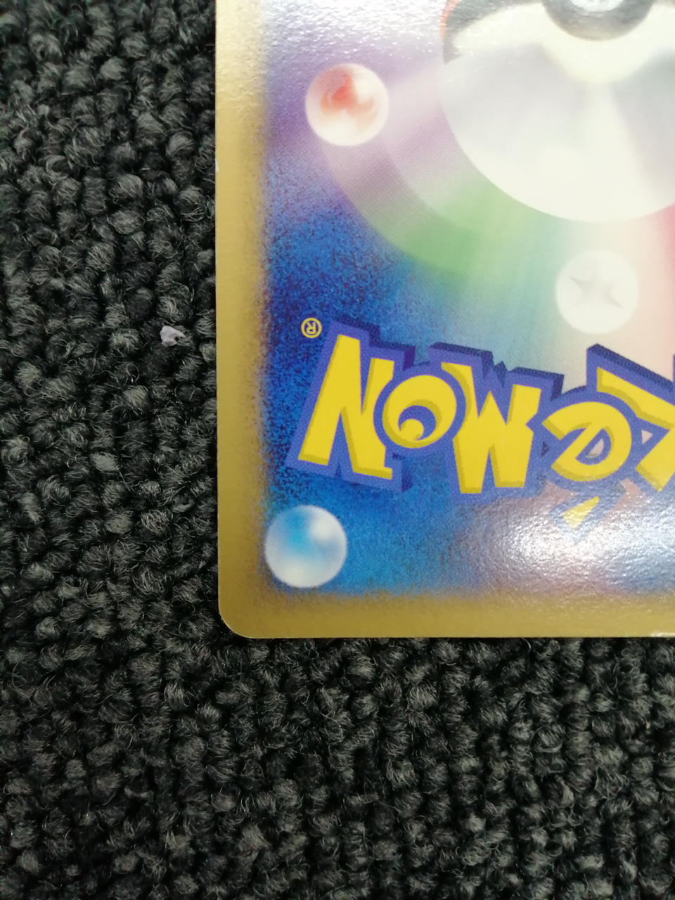 Pokémon Corporation Pokémon Card: Rota no Mew