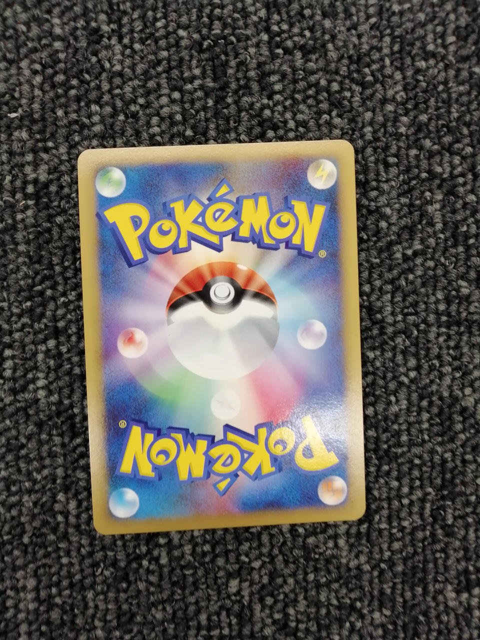 Pokémon Corporation Pokémon Card Mewtwo LV.X