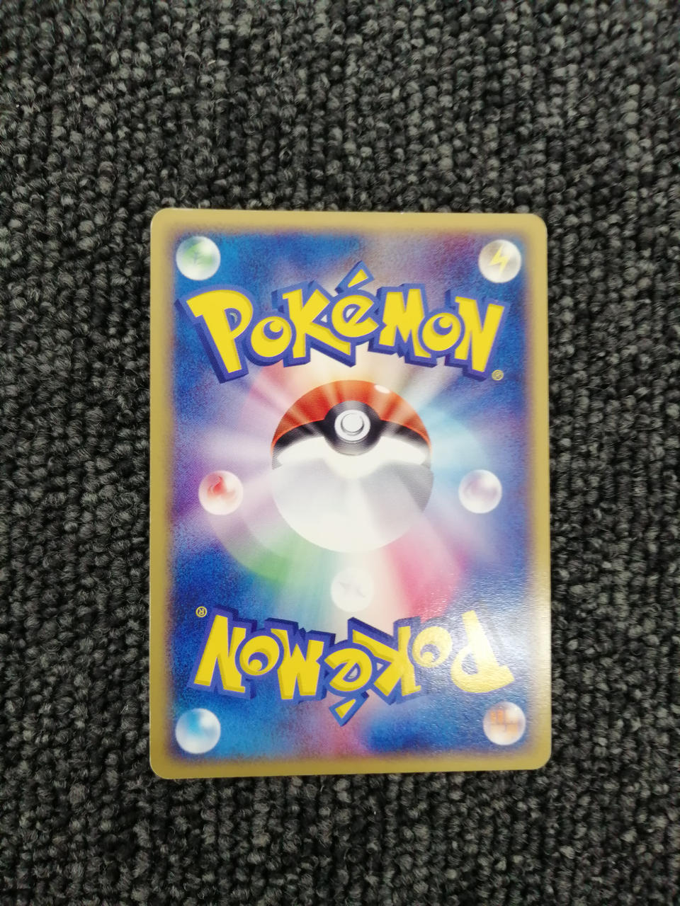 Pokémon Corporation Pokémon Card Game: Bad Dragons