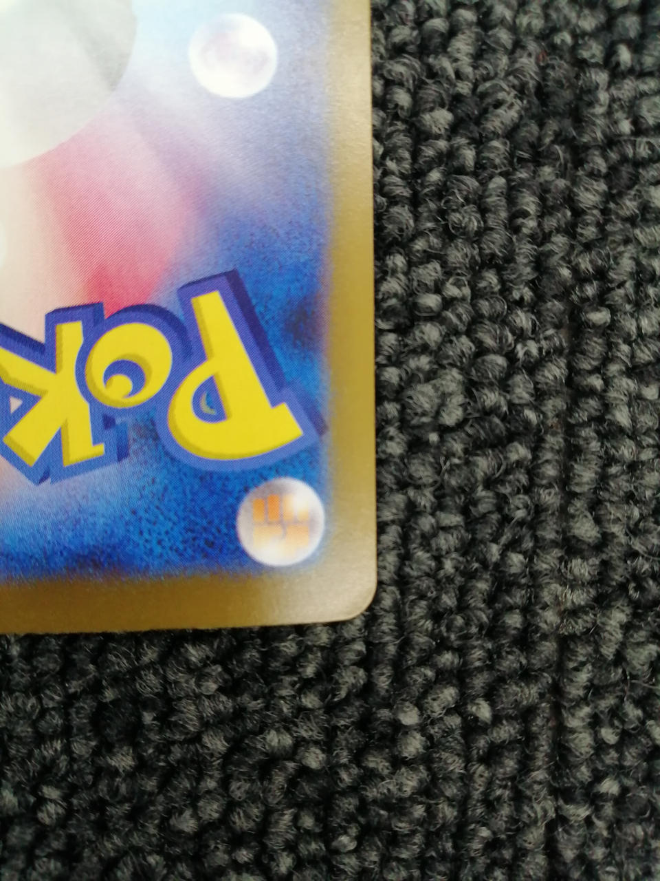 Pokémon Corporation Pokémon Card Lillie's Pippi EX