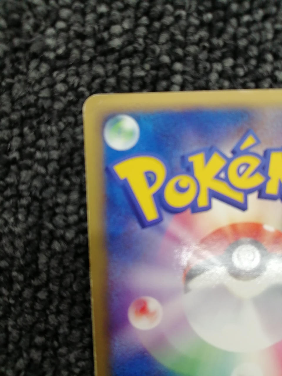 Pokémon Corporation Pokémon Card Game: Bad Dragons