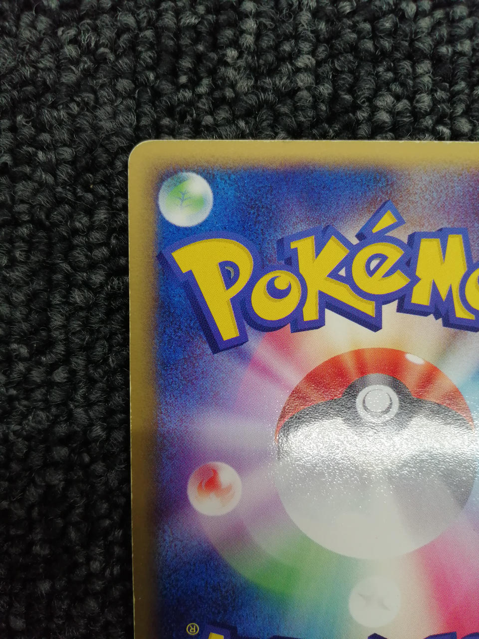 Pokémon Corporation Pokémon Card Game: Bad Dragons