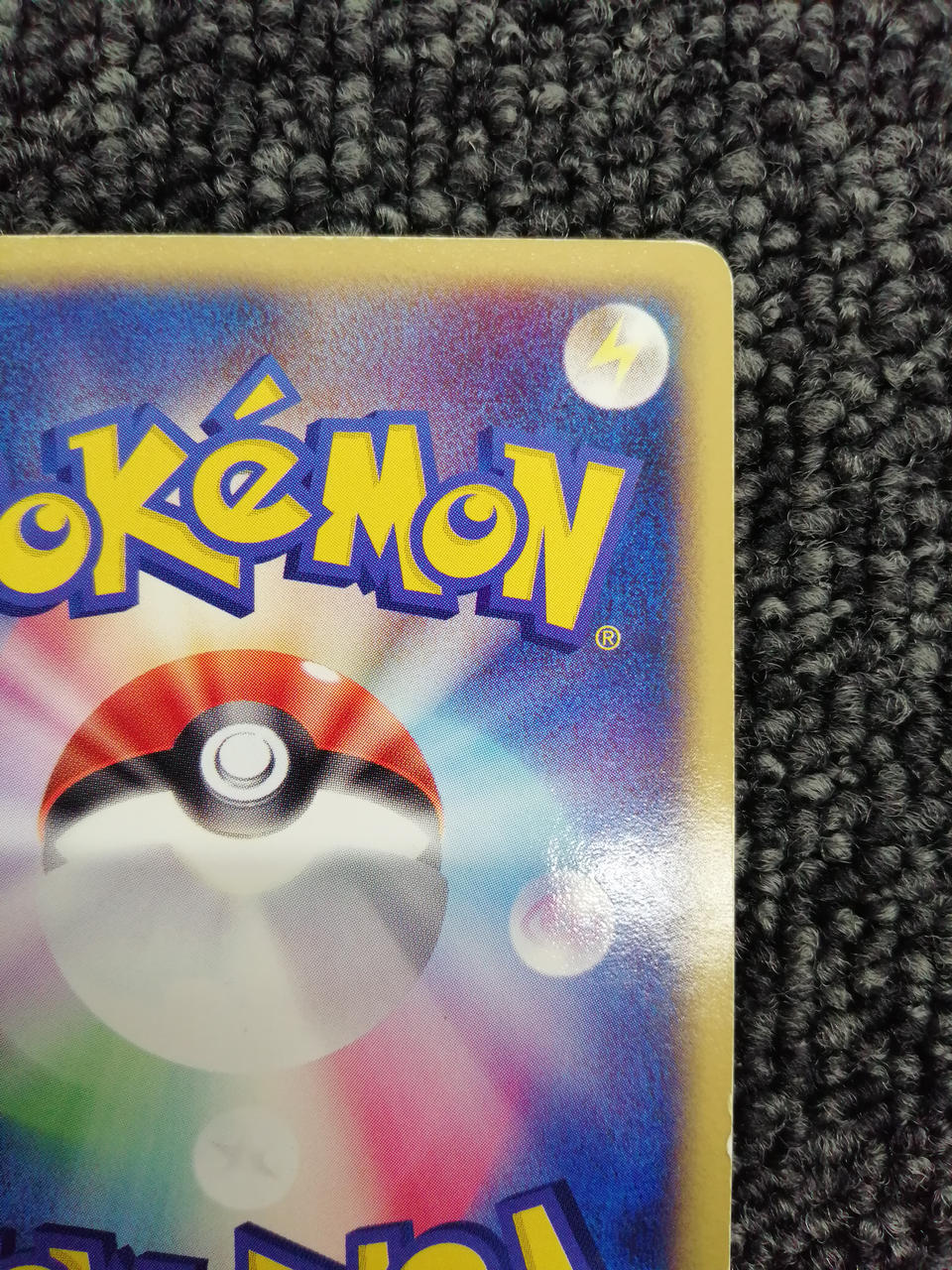 Pokémon Corporation Pokémon Card Game: Bad Dragons