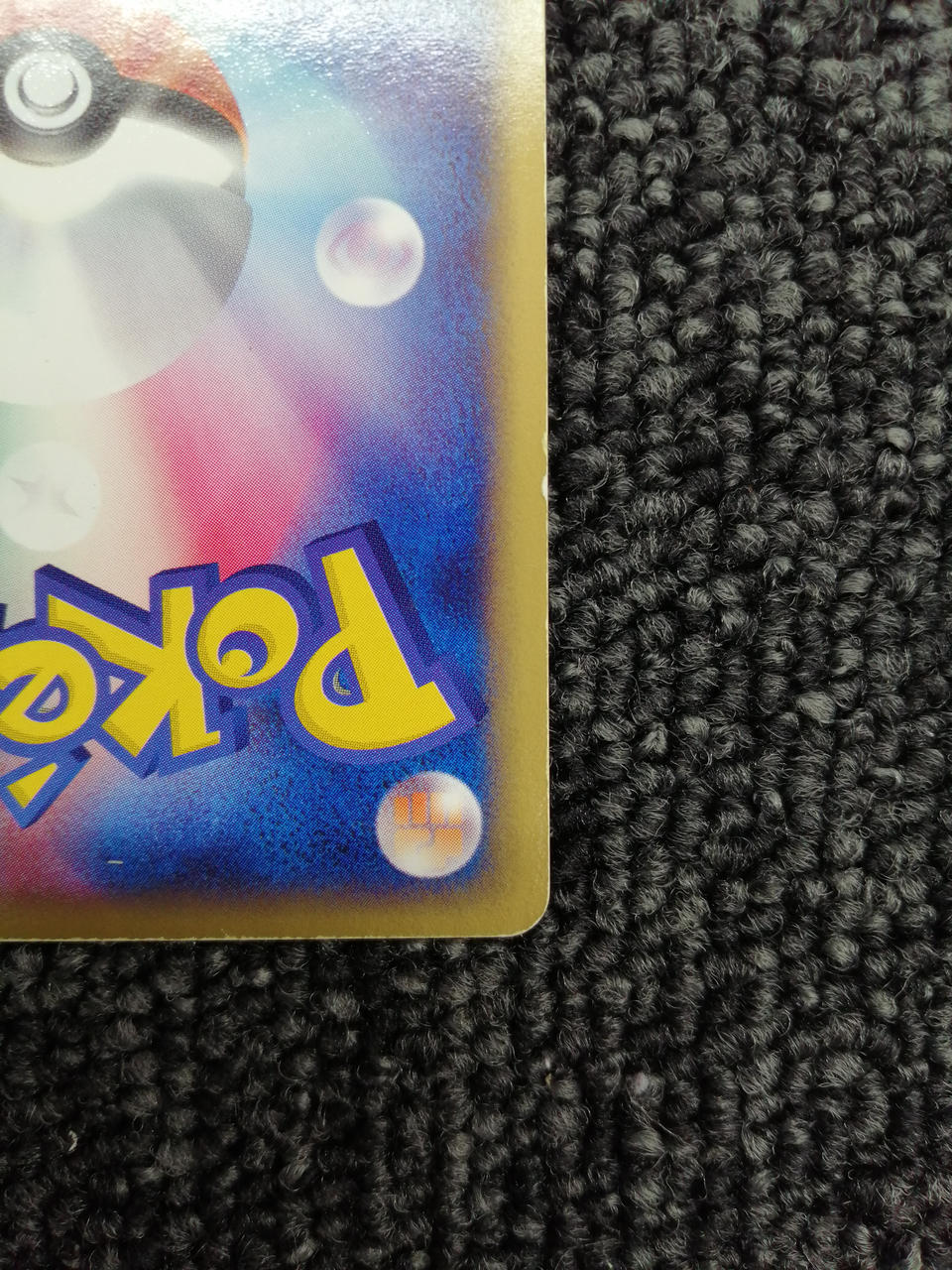 Pokémon Corporation Pokémon Card Game: Bad Dragons