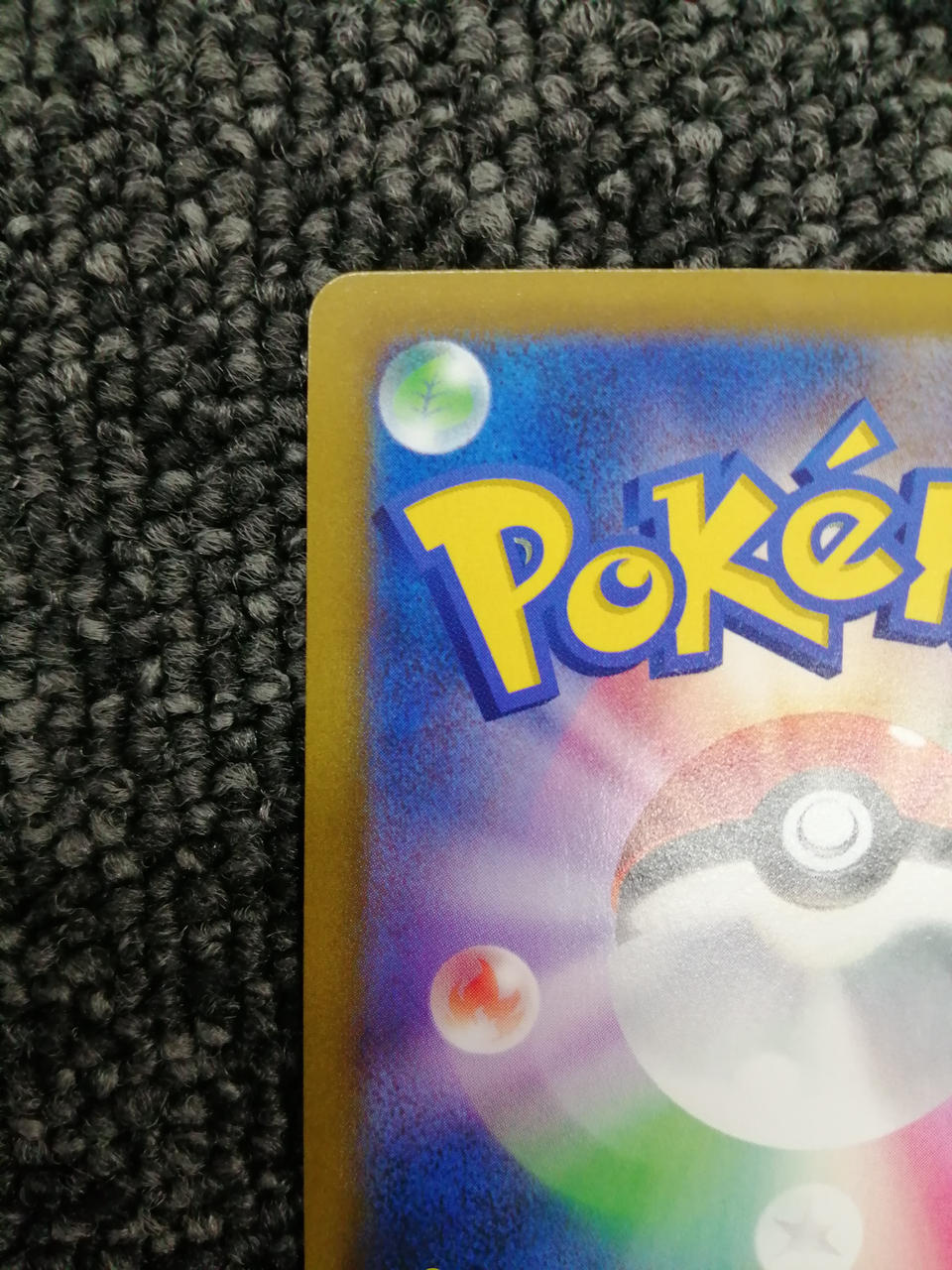 Pokémon Corporation Pokémon Trading Card Game Pikachu V