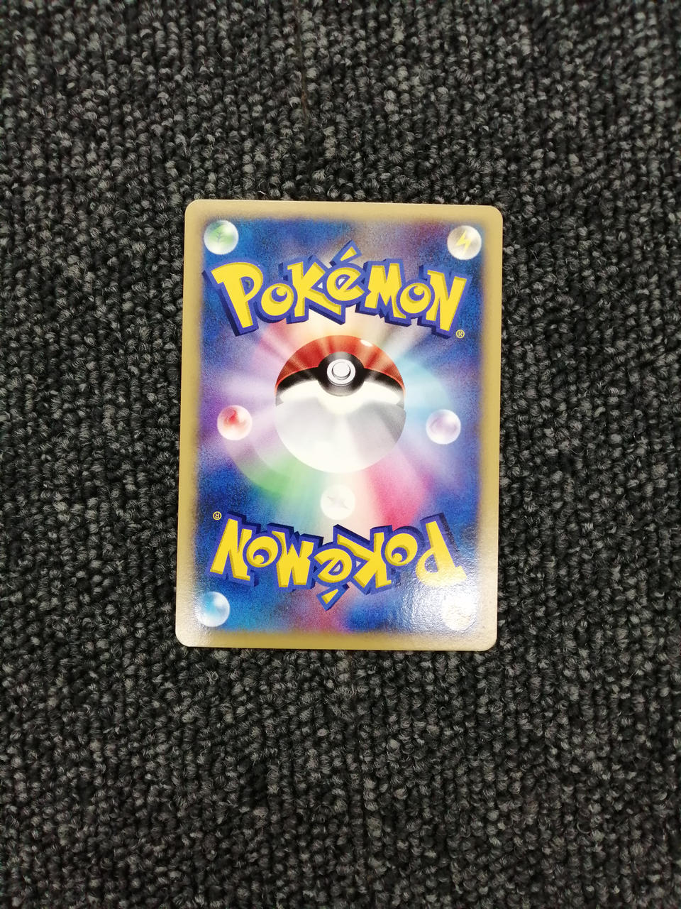 Pokémon Corporation Pokémon Trading Card Game Mewtwo