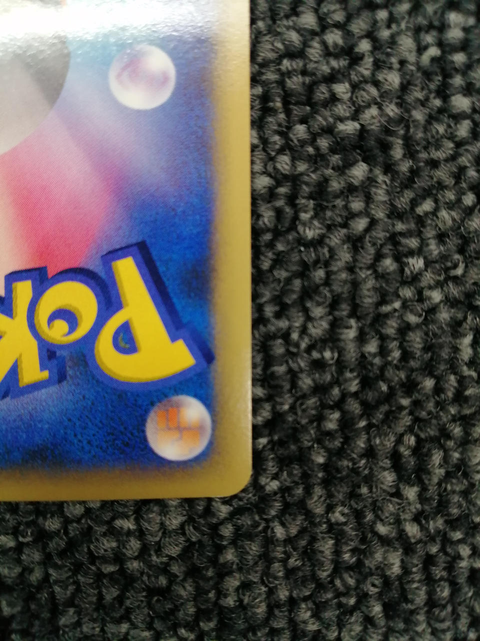 Pokémon Corporation Pokémon Trading Card Game Mewtwo