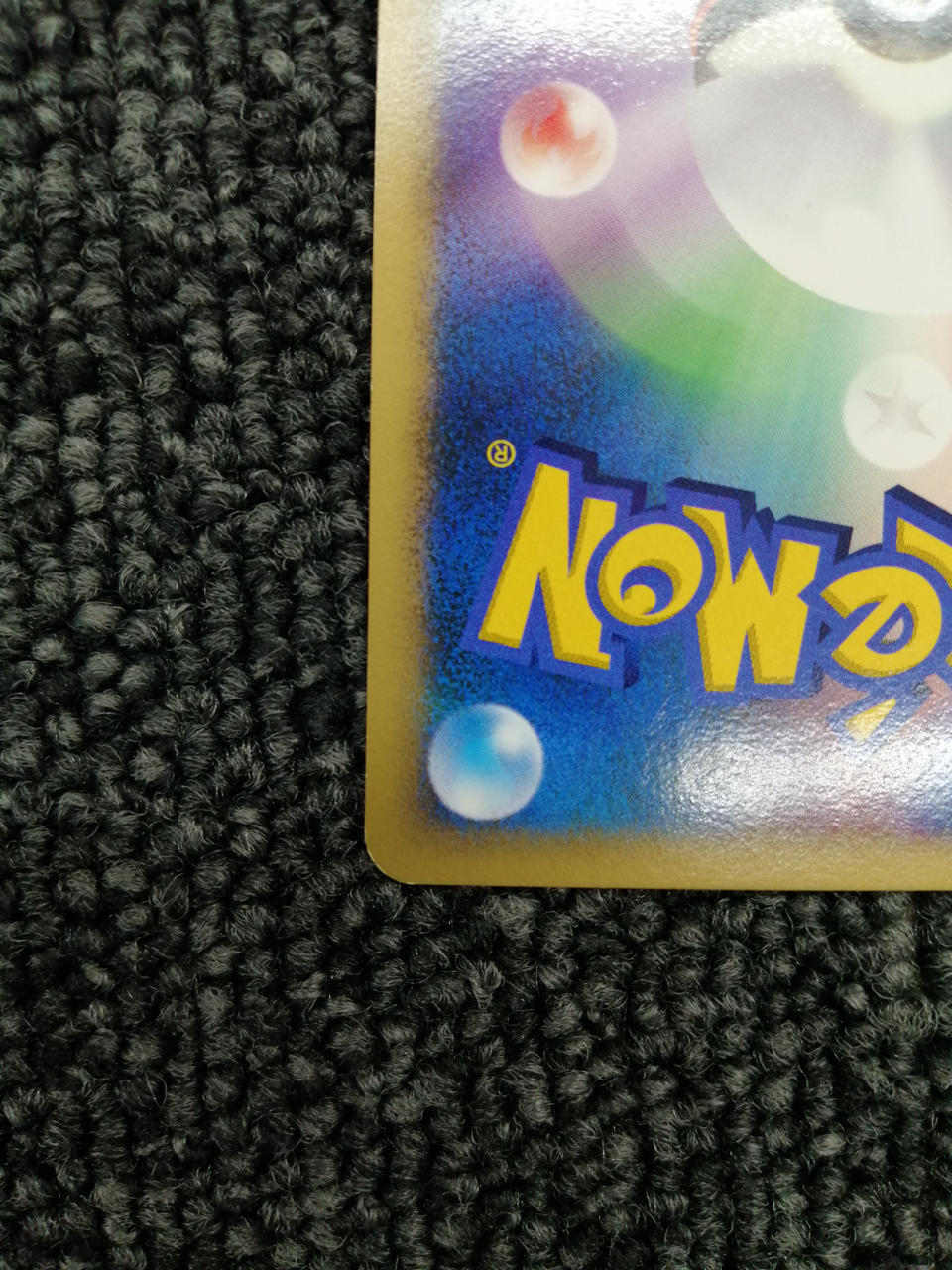 Pokémon Corporation Pokémon Trading Card Game Mewtwo