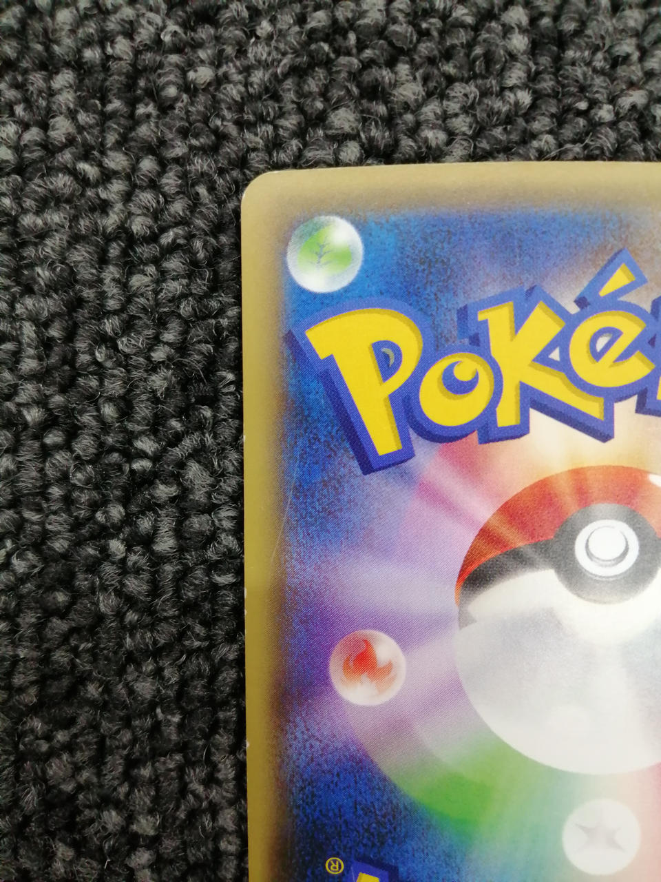 Pokémon Corporation Pokémon Card Game Jirachi