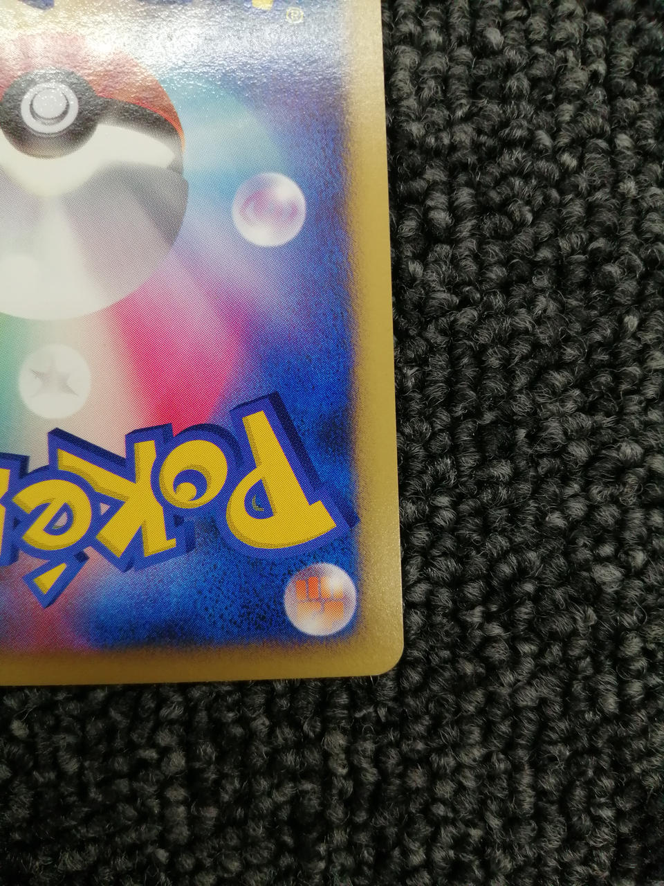 Pokémon Corporation Pokémon Trading Card Game: Celebi Beyond Time