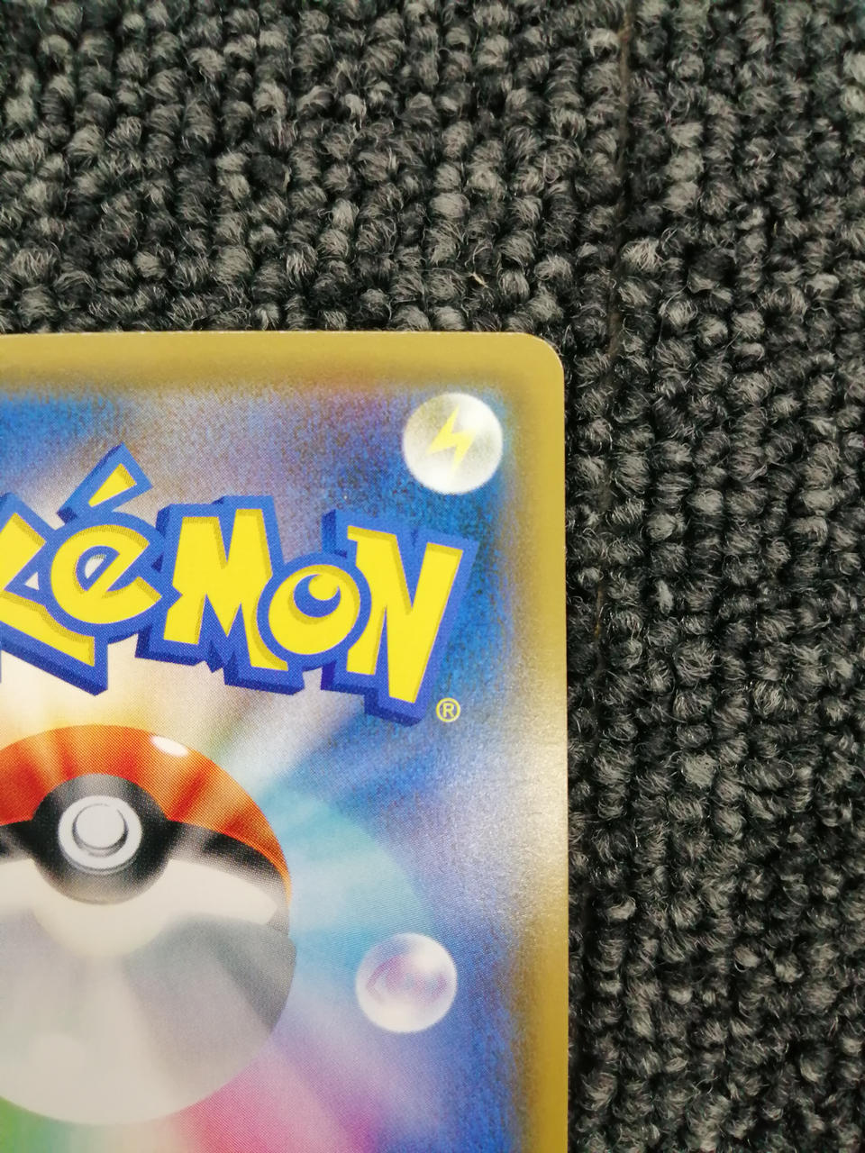 Pokémon Corporation Pokémon Trading Card Game Lucario & Melmetal GX