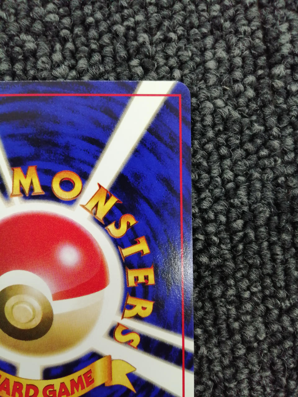 Pokémon Corporation Pokémon Card Pikachu