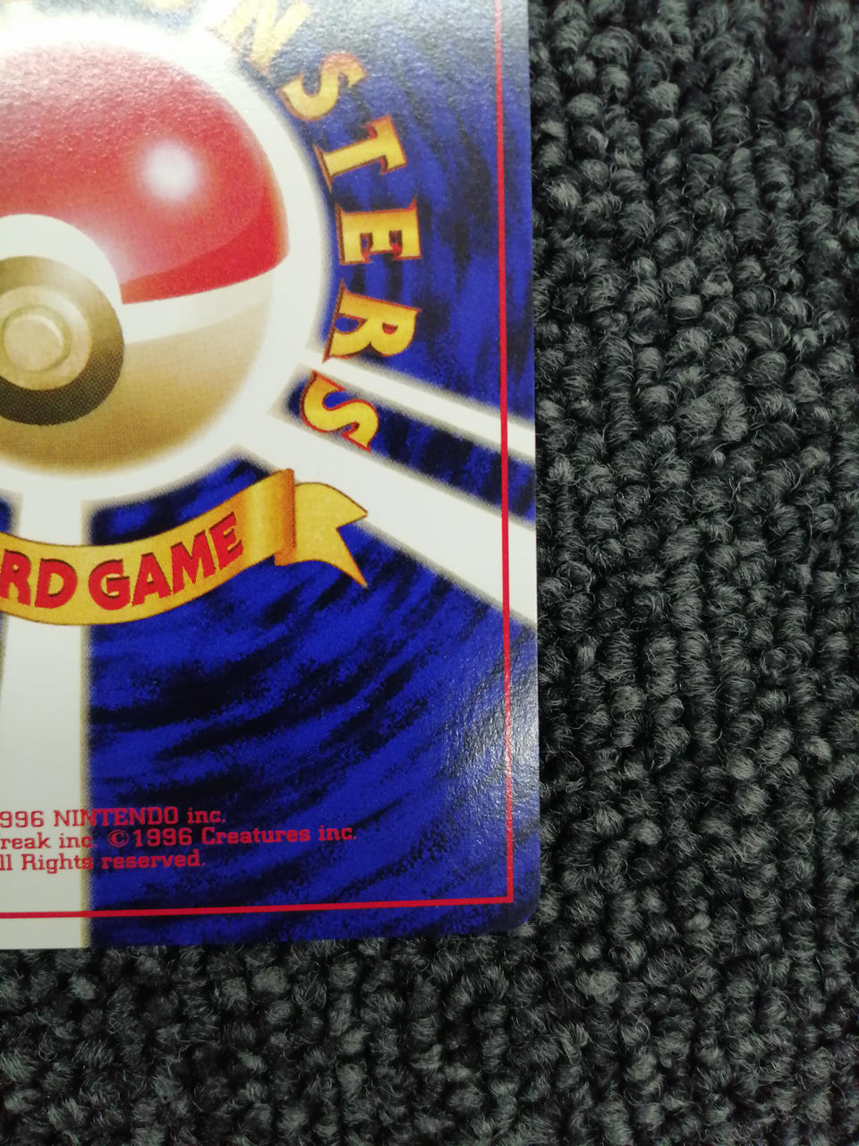 Pokémon Corporation Pokémon Card Pikachu
