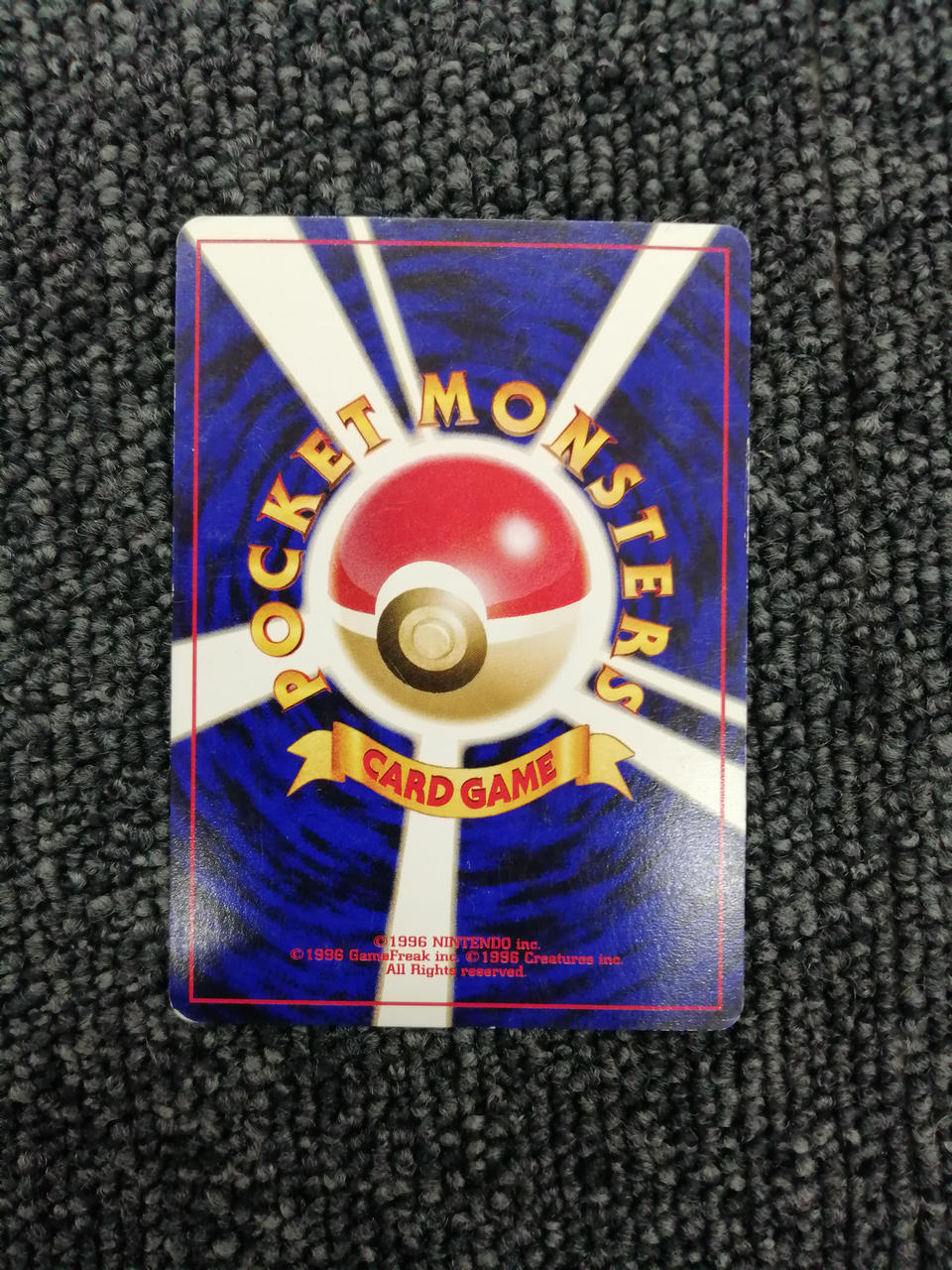 Pokémon Corporation Pokémon Card Game Easy Booster