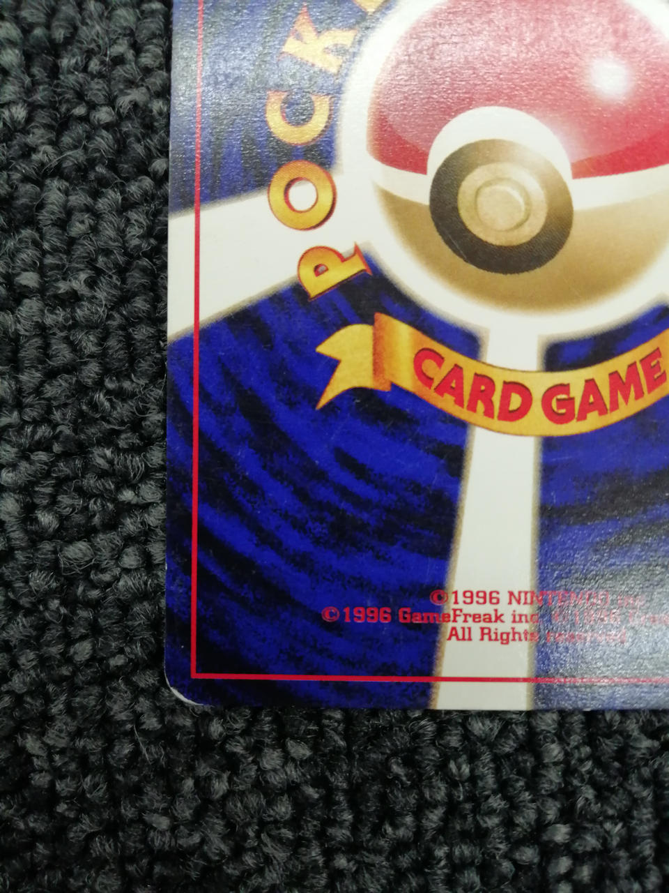 Pokémon Corporation Pokémon Card Game Easy Booster