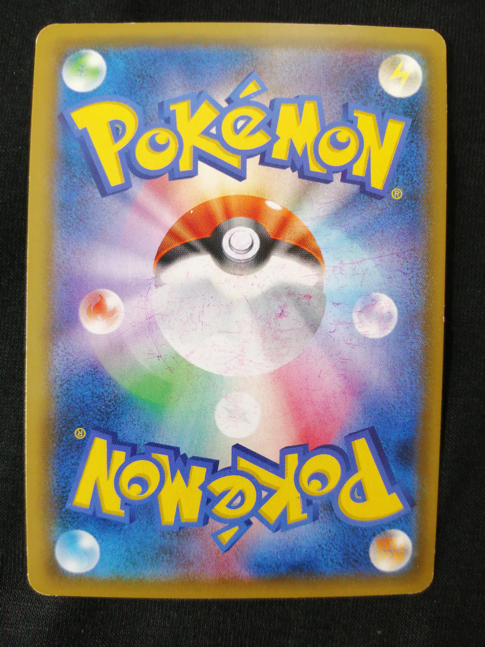 Pokémon Corporation Darkrai 230/150