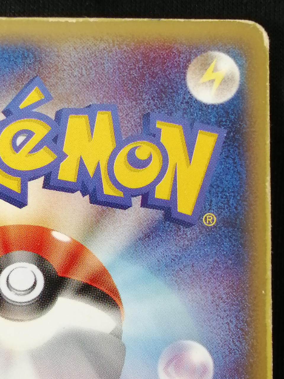 Pokémon Corporation Showers EX 003/015