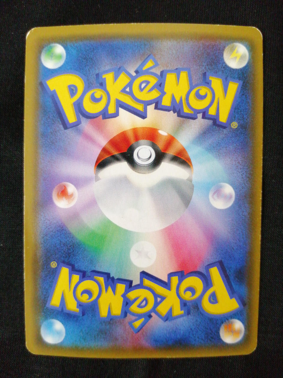 Pokémon Corporation Fire & Thunder & Freezer 066/054
