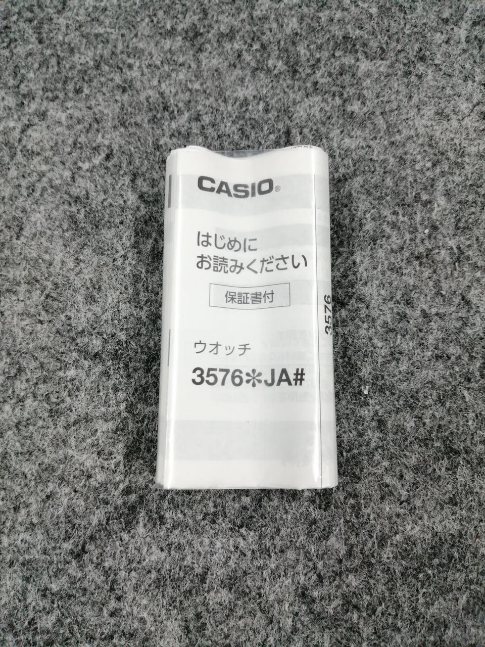 CASIO Wristwatch DW-5000R-1AJF