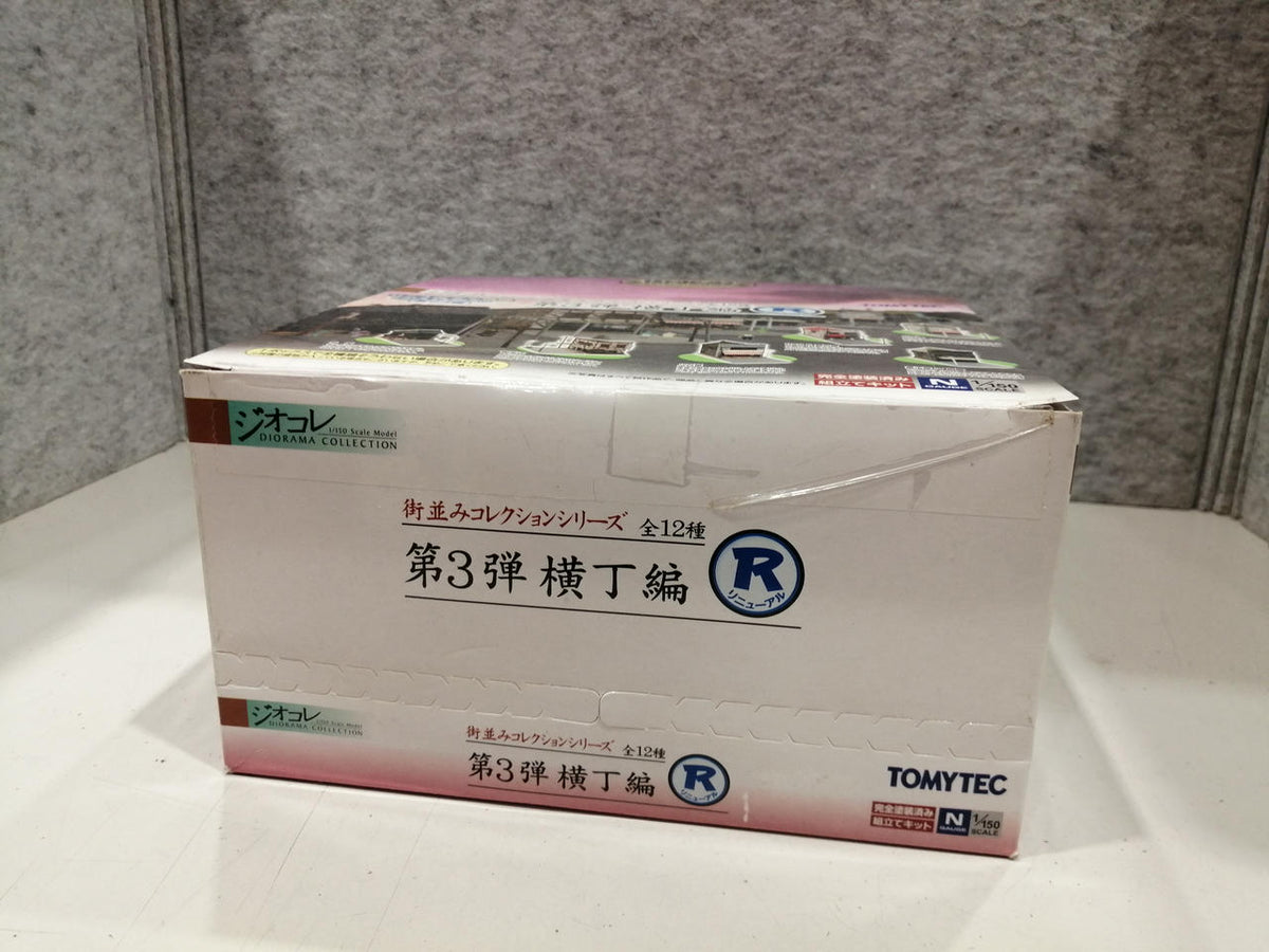 TOMYTEC GeoColle Cityscape Collection Vol. 3