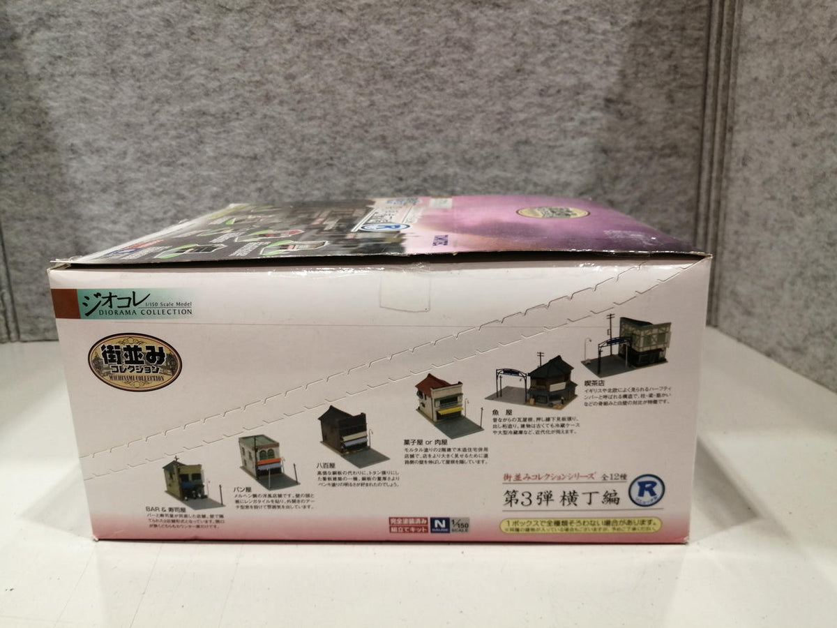 TOMYTEC GeoColle Cityscape Collection Vol. 3