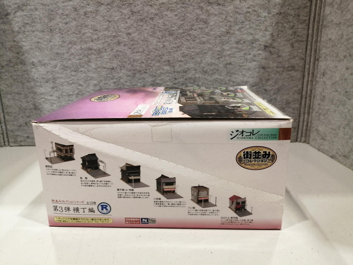 TOMYTEC GeoColle Cityscape Collection Vol. 3