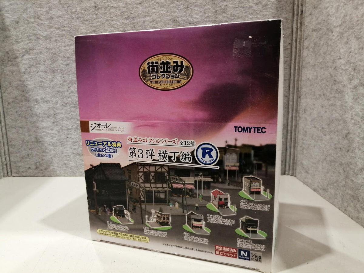 TOMYTEC GeoColle Cityscape Collection Vol. 3