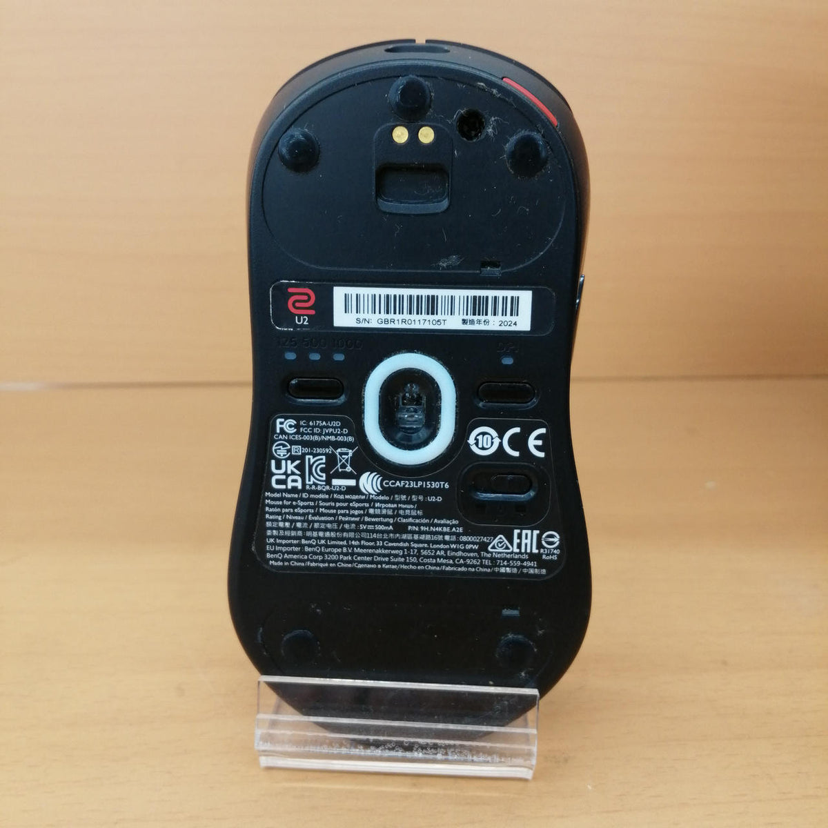 BENQ Gaming Mouse U2-D - Banzai Thrifting | BanzaiHobby