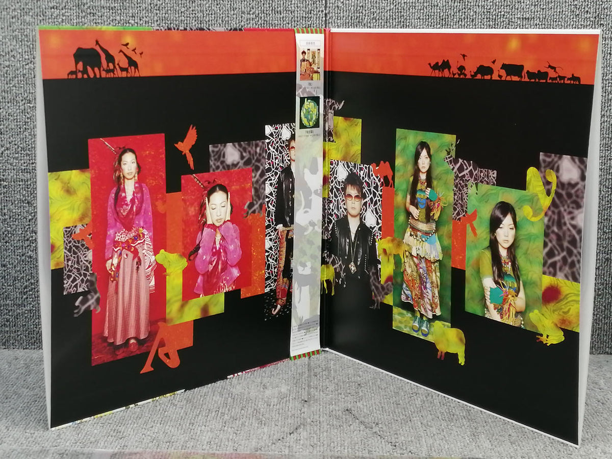 Universal Music Group Go! Go!7188/Parade PROT7380/1
