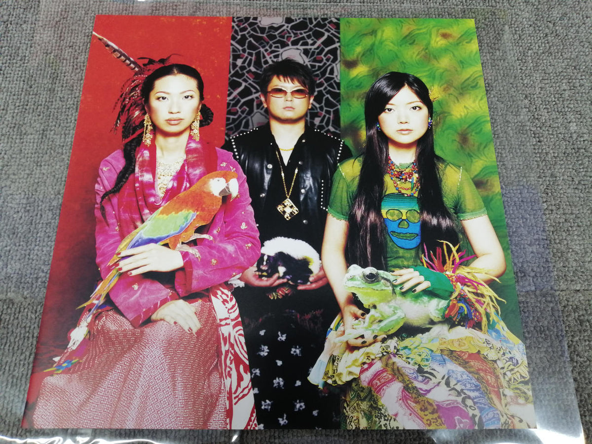 Universal Music Group Go! Go!7188/Parade PROT7380/1