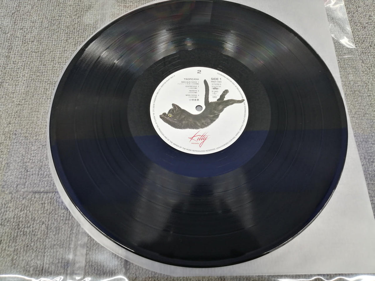 Universal Music Group Izumi “Mimi” Kobayashi/Tropica PROT-7303