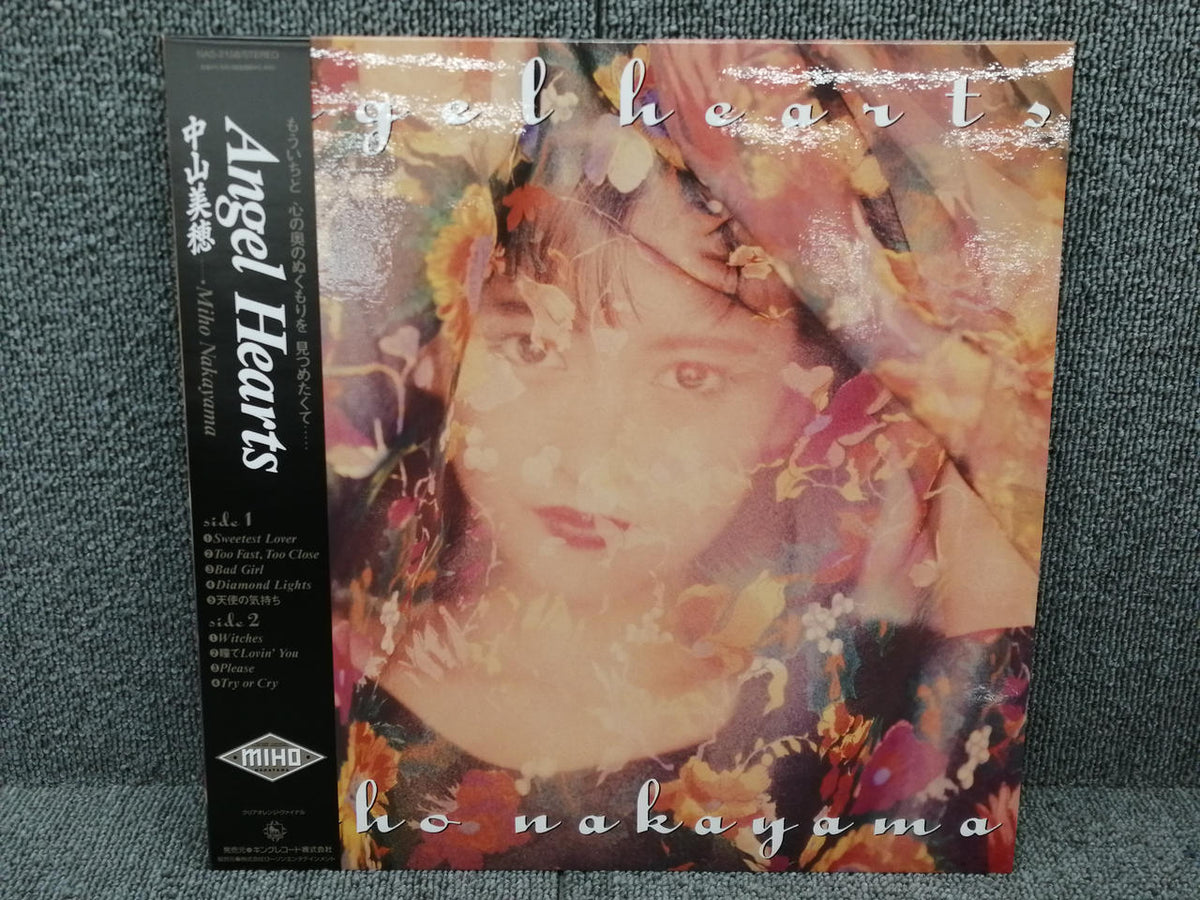 King Records Miho Nakayama / Angel Hearts NAS-2158