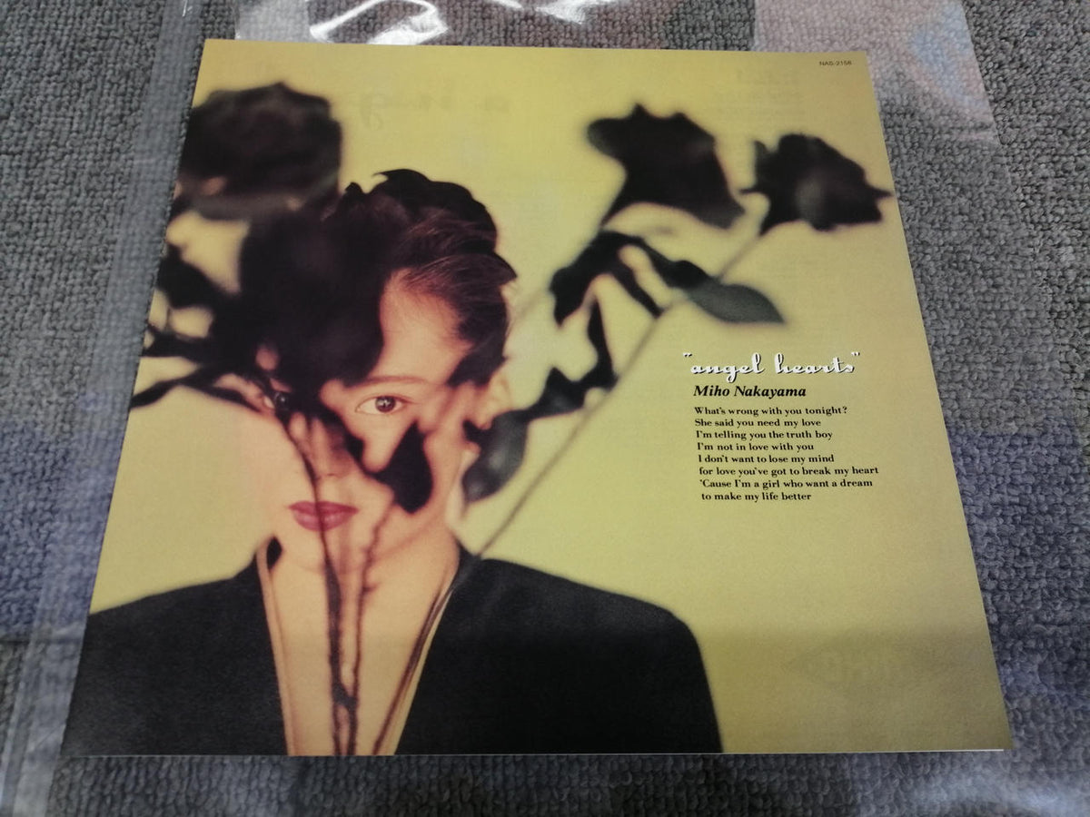 King Records Miho Nakayama / Angel Hearts NAS-2158