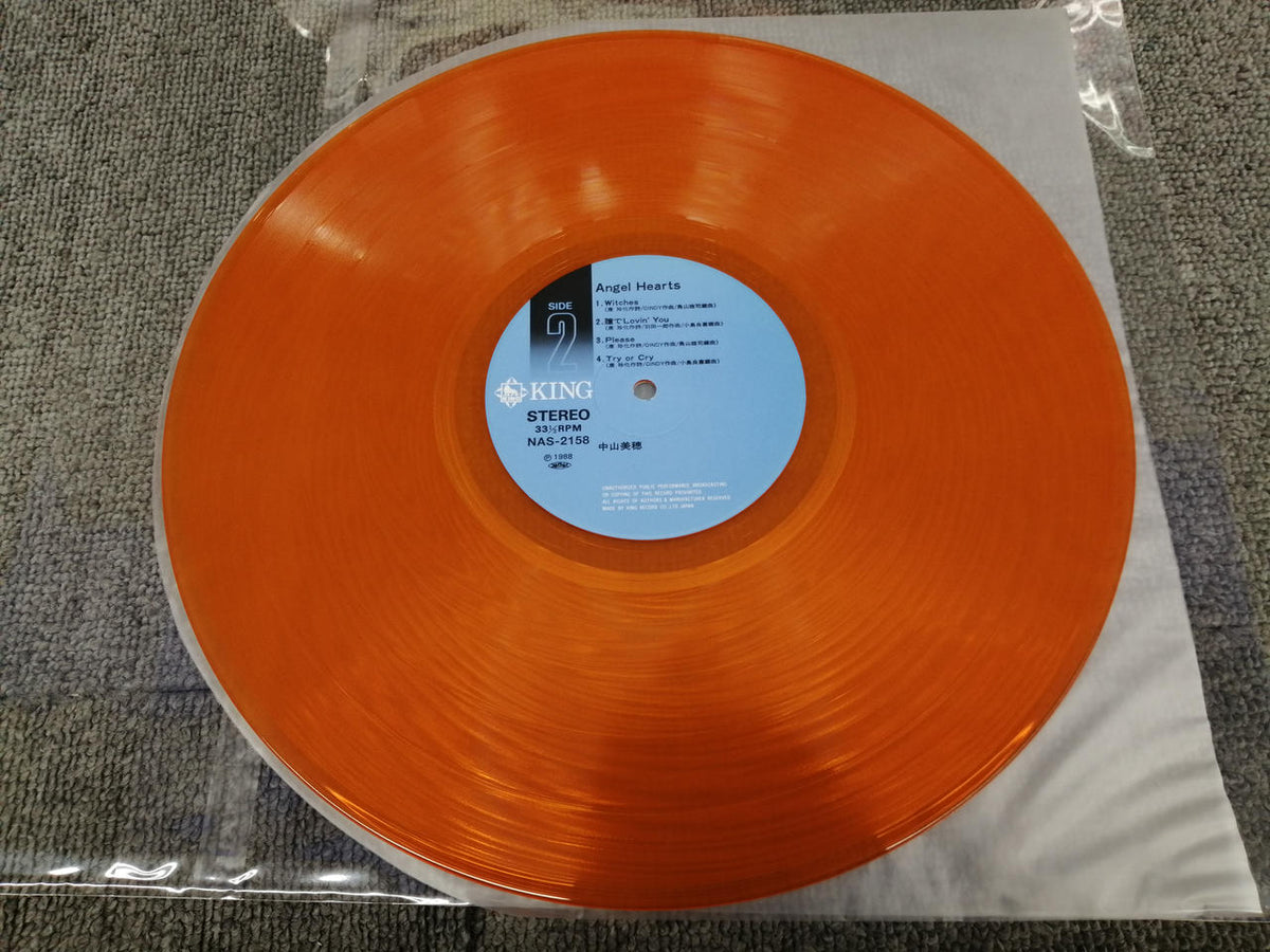 King Records Miho Nakayama / Angel Hearts NAS-2158