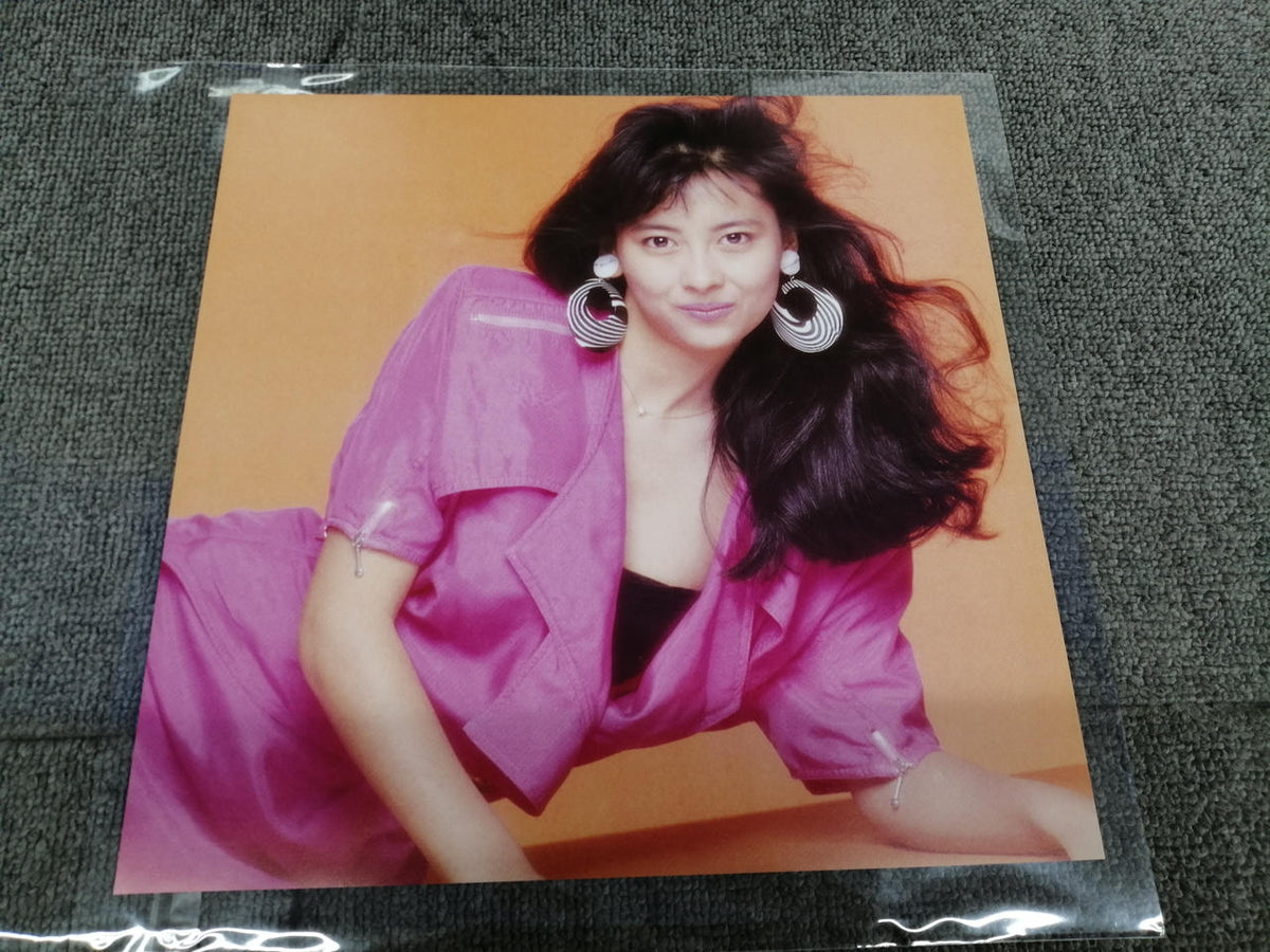 King Records Miho Nakayama/Mind Game NAS-2157