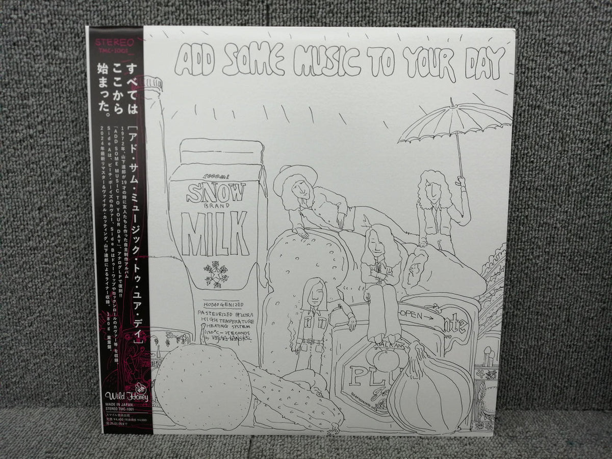 Wild Honey Tatsuro Yamashita/Add Some Mus TMC-1001