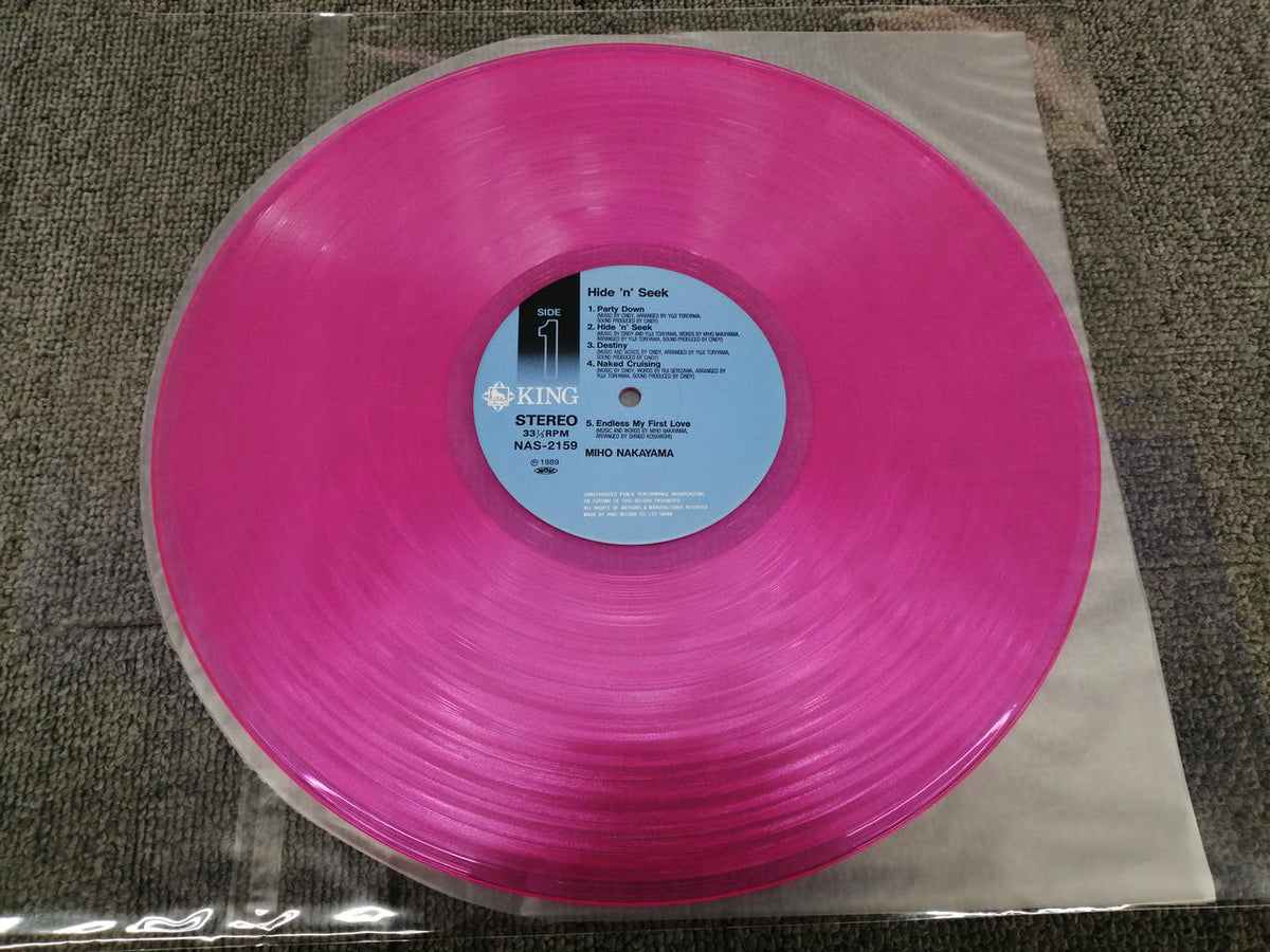 King Records Miho Nakayama / Hide 'N' Seek NAS-2159