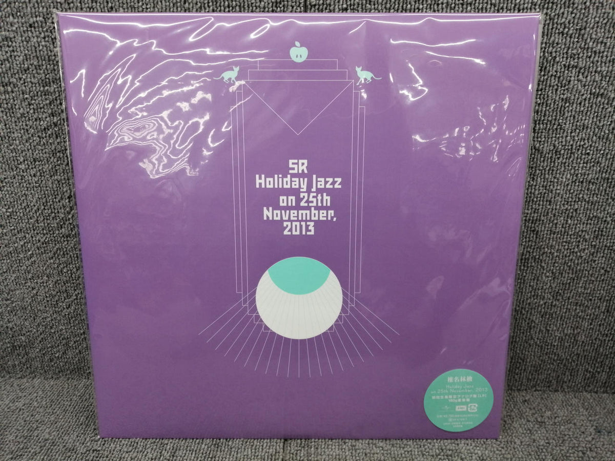 SR Nekoyanagi Main Line Shiina Ringo/Holiday Jazz on 2 UPJH-20059