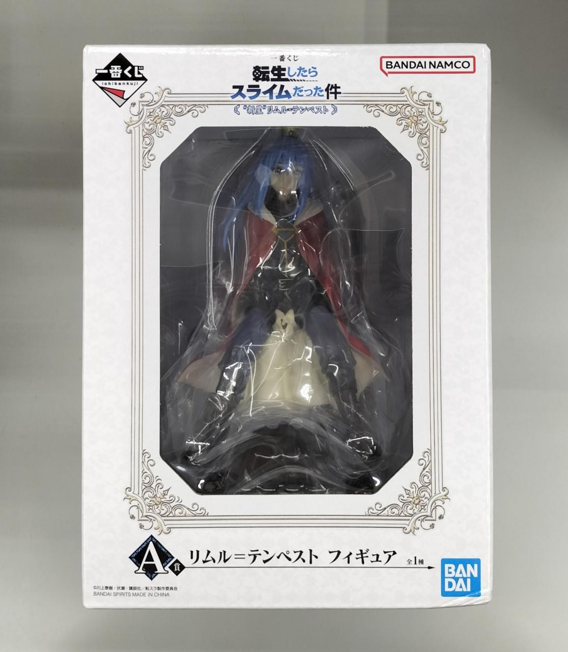 BANDAI SPIRITS Figure That Time I Got Reincarnated as a Slime