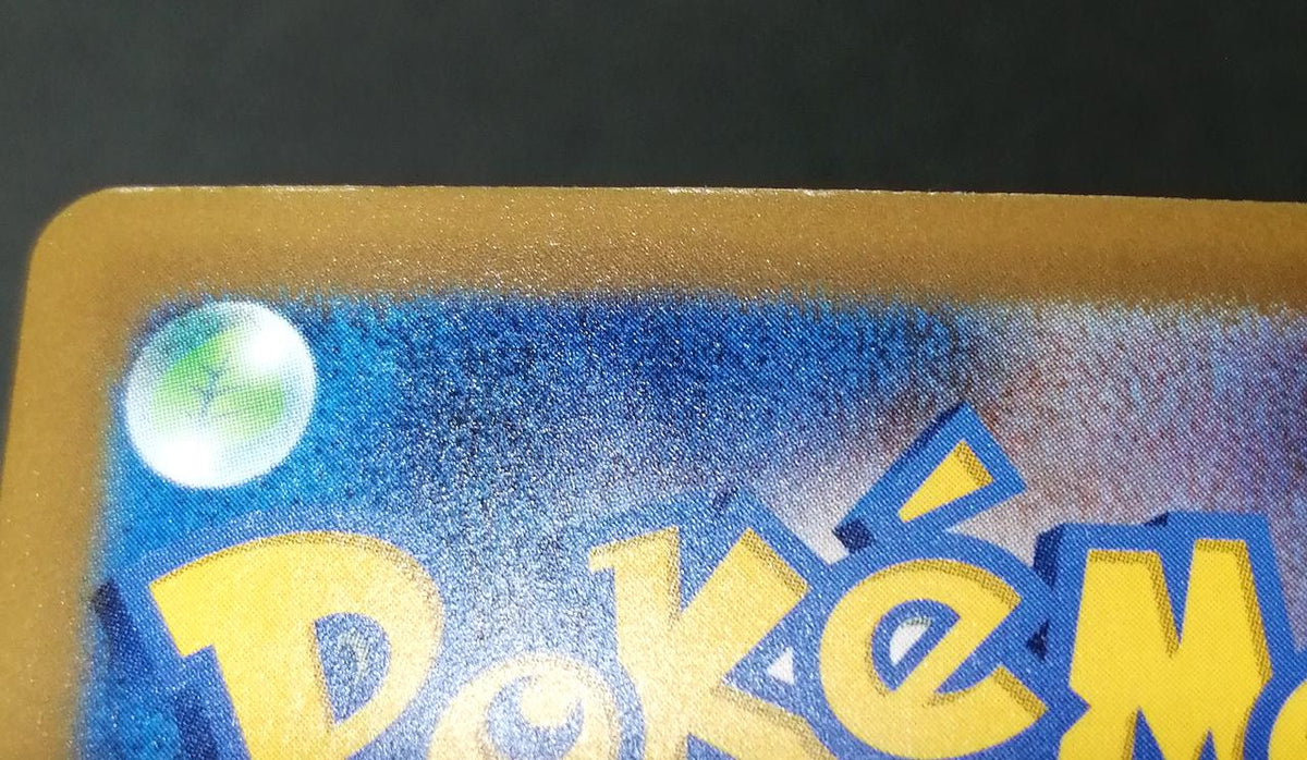 Pokémon Corporation Mew ex FUR 135/103