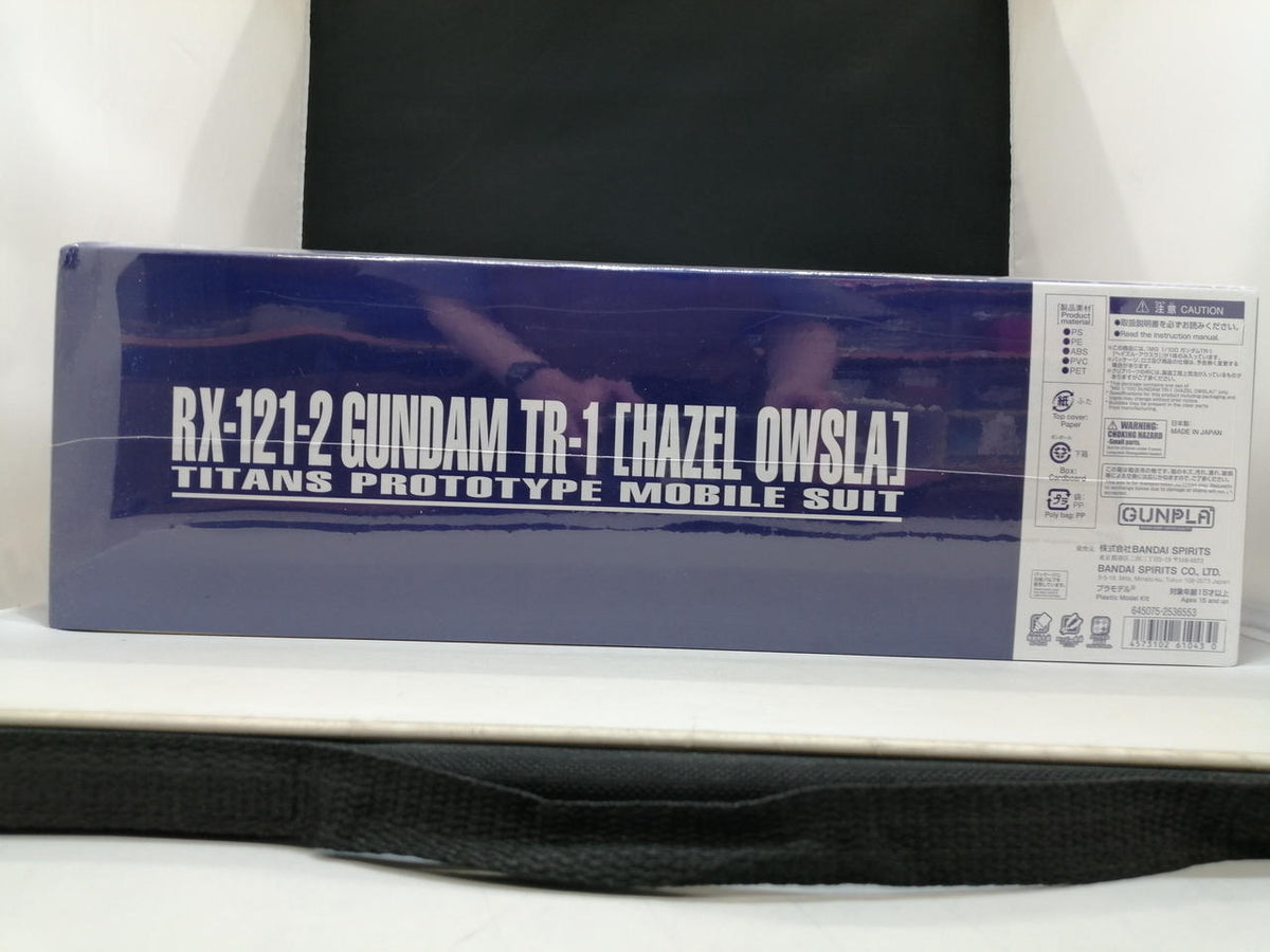 BANDAI Ndam TR-1 Hazel Ausla ADVANCE OF Z ~Under the Titans' Banner~