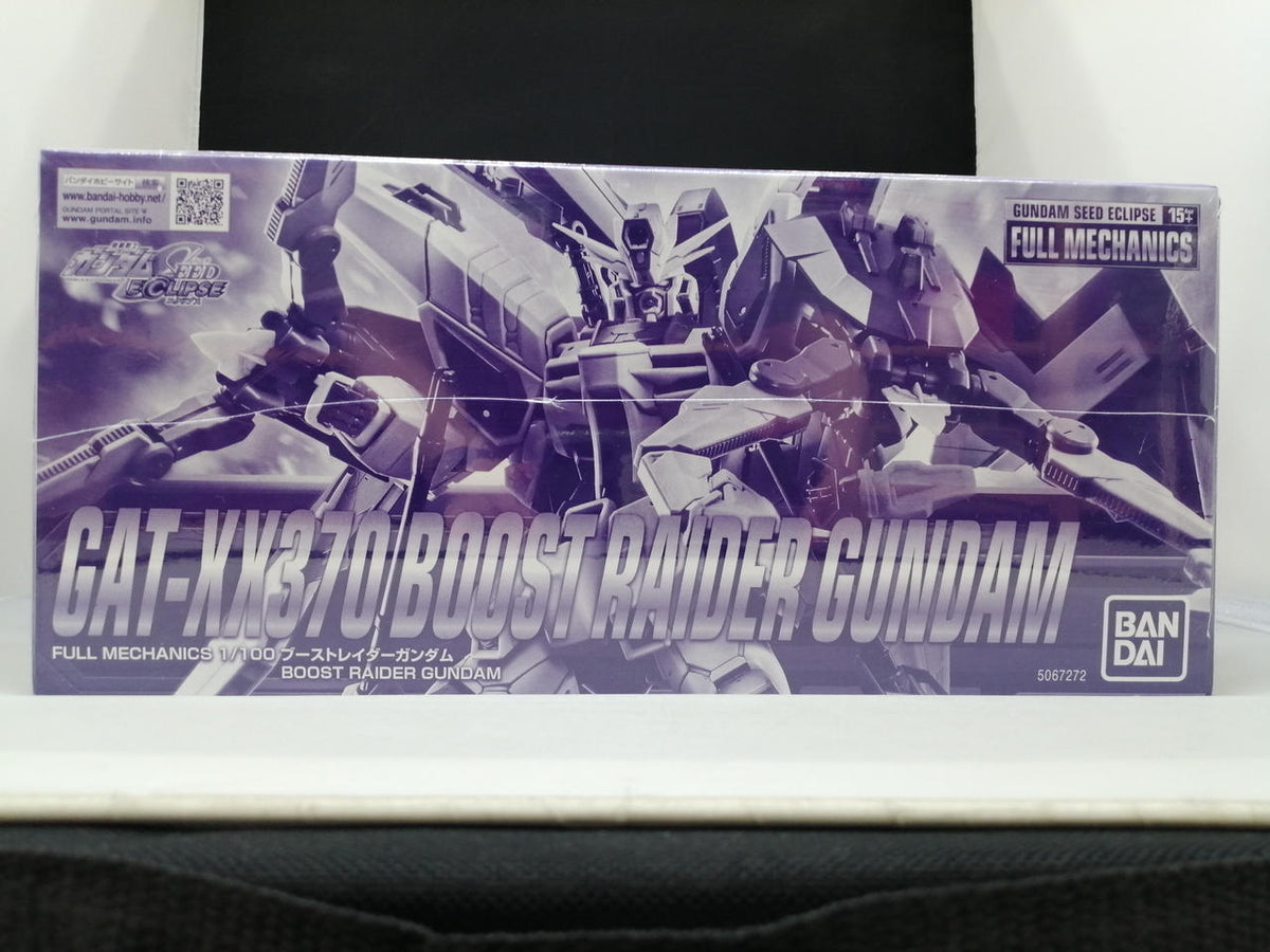 BANDAI Full Mechanics Booth Trader Gundam Mobile Suit Gundam SEED ECLIPSE