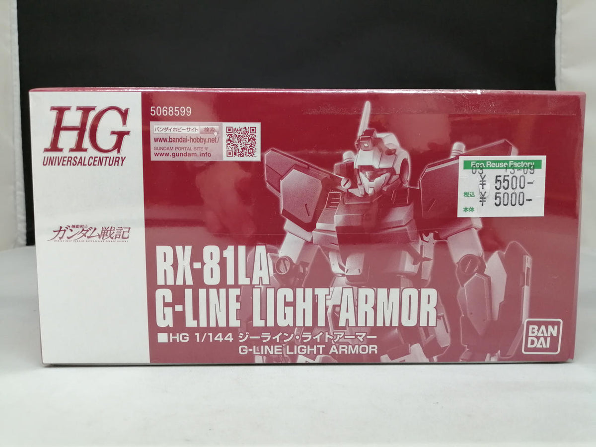 BANDAI HG G-Line Light Armor RX-81LA