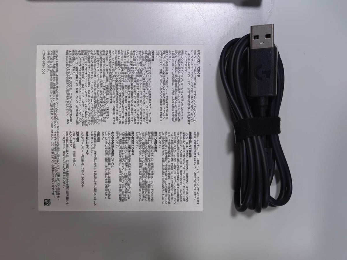 LOGCOOL Keyboard G515 RAPIDTKL