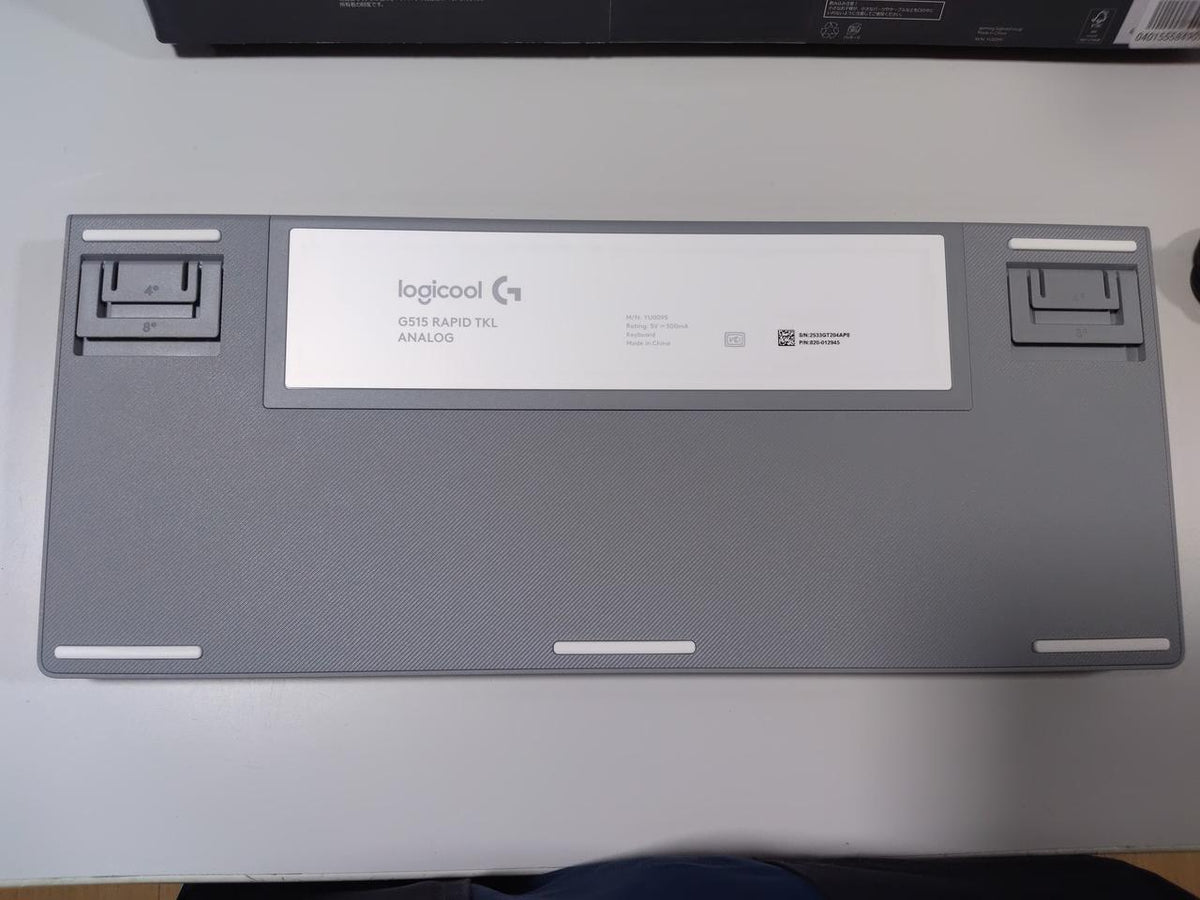 LOGCOOL Keyboard G515 RAPIDTKL