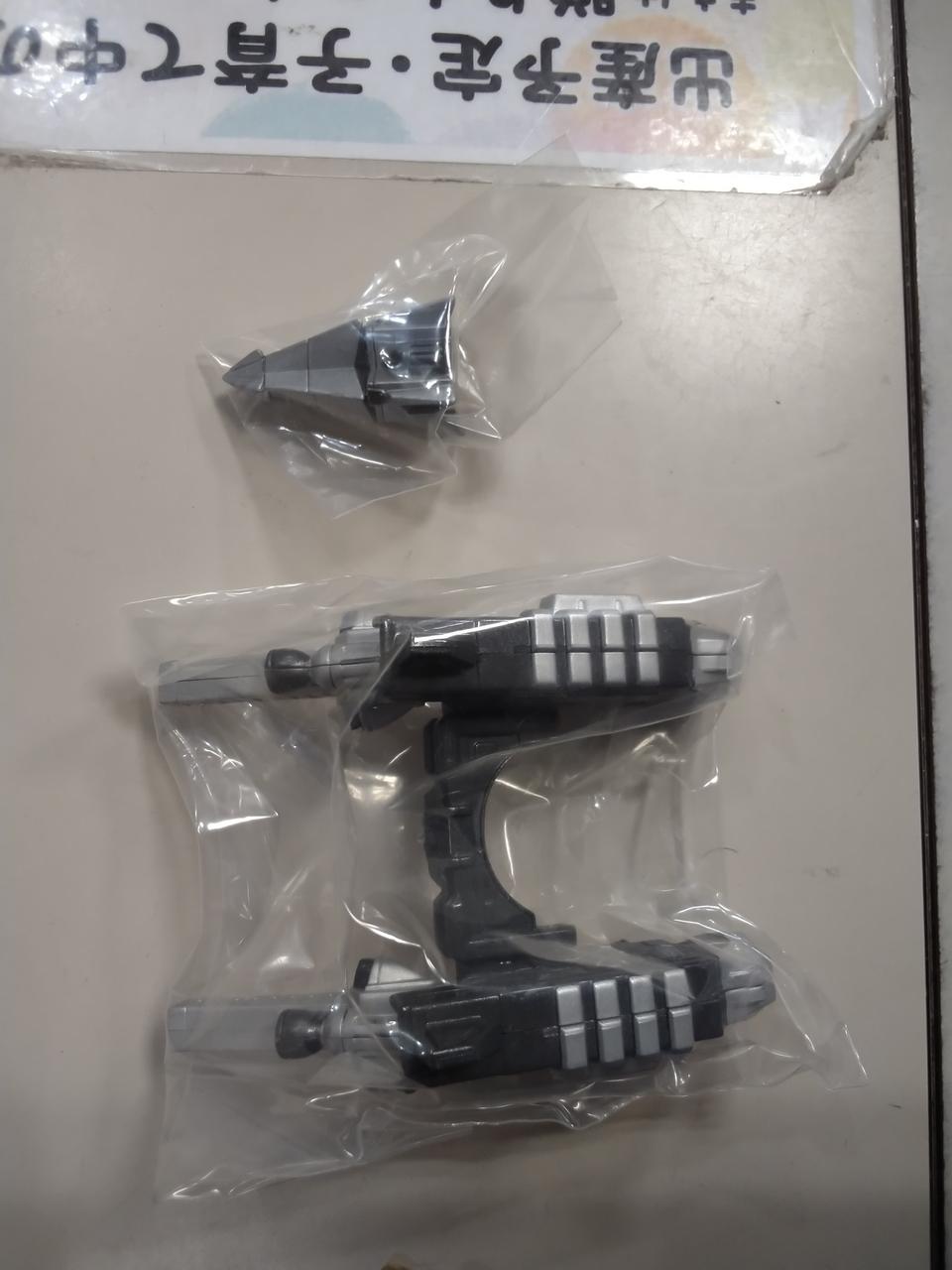 BANDAI Chogokin GD-57 Mechagodzilla 2004