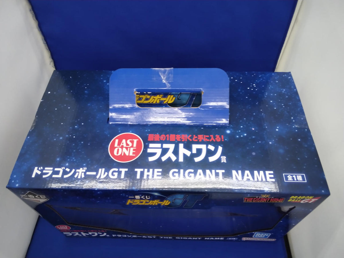 BANDAI Last One Prize: Dragon Ball GT THE GIGANT NA Ichiban Kuji Dragon Ball GT