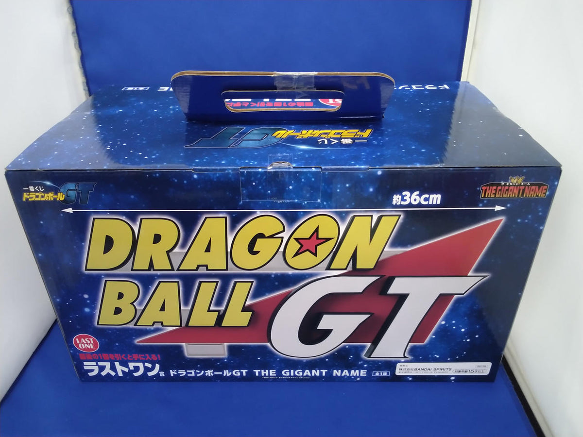 BANDAI Last One Prize: Dragon Ball GT THE GIGANT NA Ichiban Kuji Dragon Ball GT