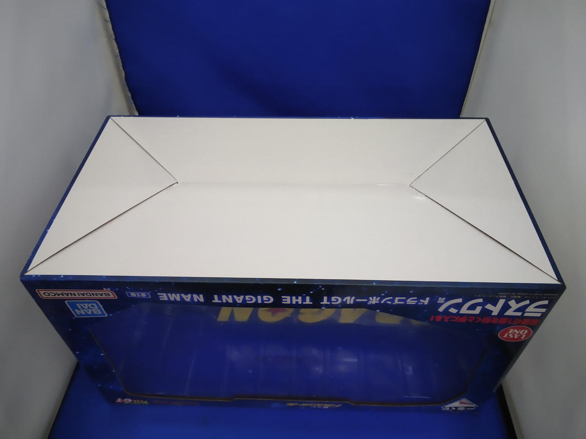 BANDAI Last One Prize: Dragon Ball GT THE GIGANT NA Ichiban Kuji Dragon Ball GT